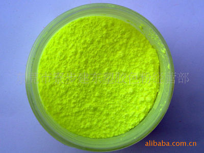 【食品级色粉(FDA)】价格,厂家,图片,金属络合染料/透明染料/色精,黎先平-