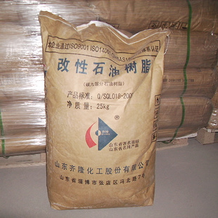 河南回收聚氨酯发泡剂