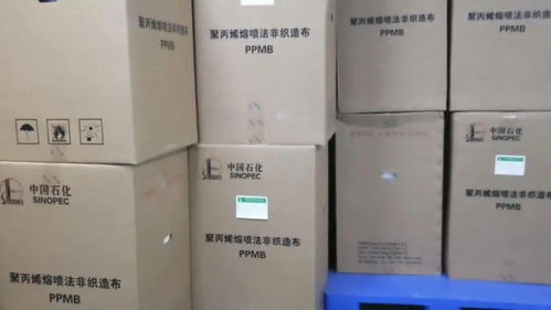 发现最美铁路 之旅 第一天去哪儿了
