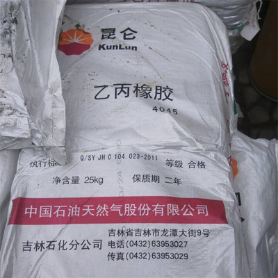 高明回收塑胶颜料收购过期金属络合染料颜料
