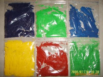 上海酸性染料,活性染料,金属络合染料,荧光染料