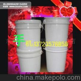 进口色浆供应商,价格,进口色浆批发市场 