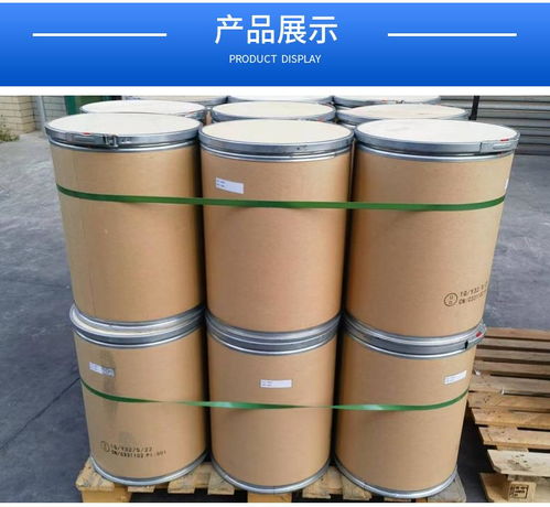 18 冠醚 17455 13 山东18 冠醚 6供应商 优级品 品牌 满堂红 山东 chemicalbook