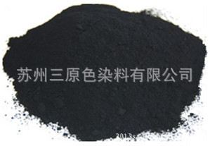 【油性黑染料】油性黑染料价格/图片_油性黑染料批发/采购_油性黑染料厂家/供应商