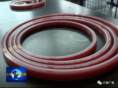 汾矿集团橡塑制品厂举行2020年岗位练兵技能大赛