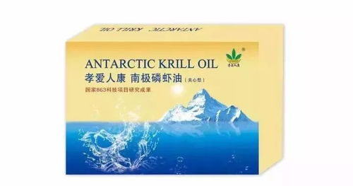 全球精选,优质产品,不忘初心,携手同行