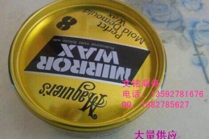 38 develop金属络合染料色粉dl11紫色木器油漆 