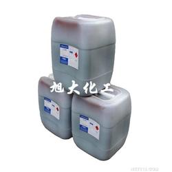 金属络合染料 色精 批发 金属络合染料 色精 供应 金属络合染料 色精 厂家 