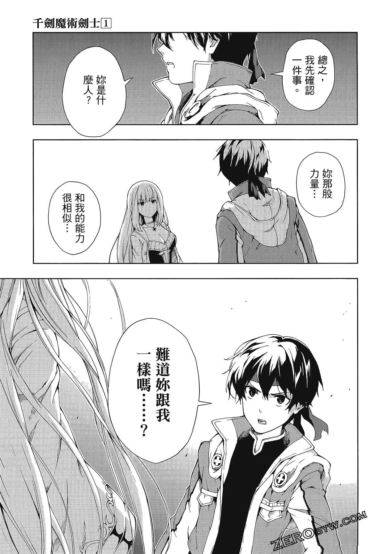 第158页