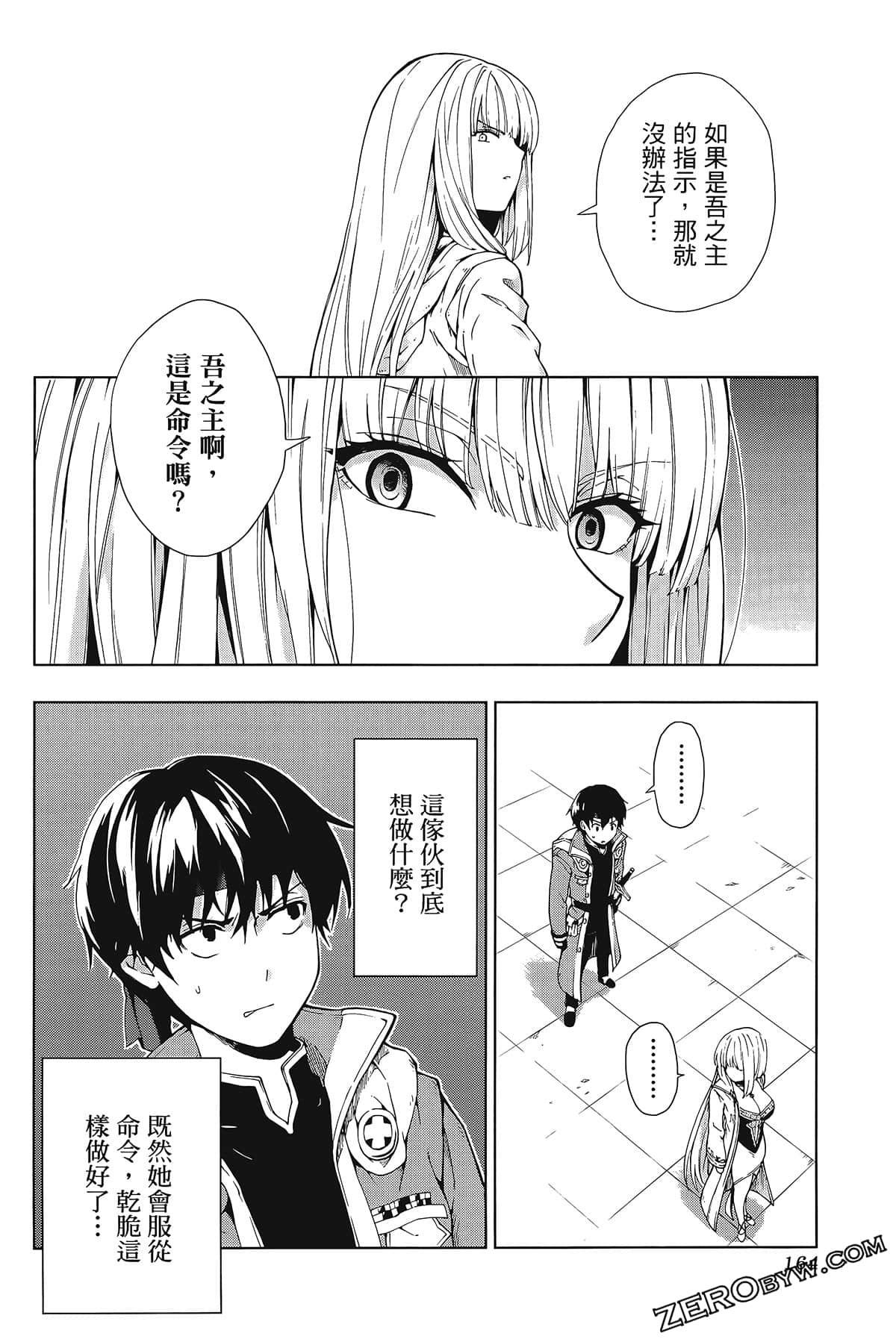 第166页