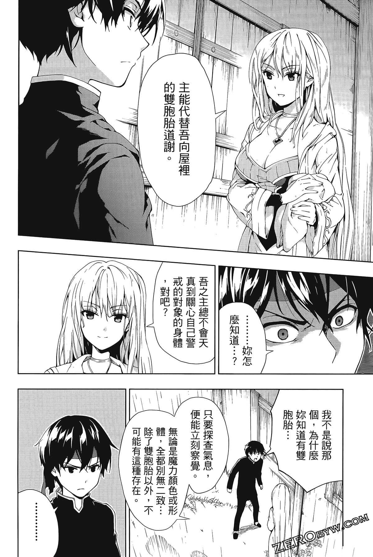 第182页