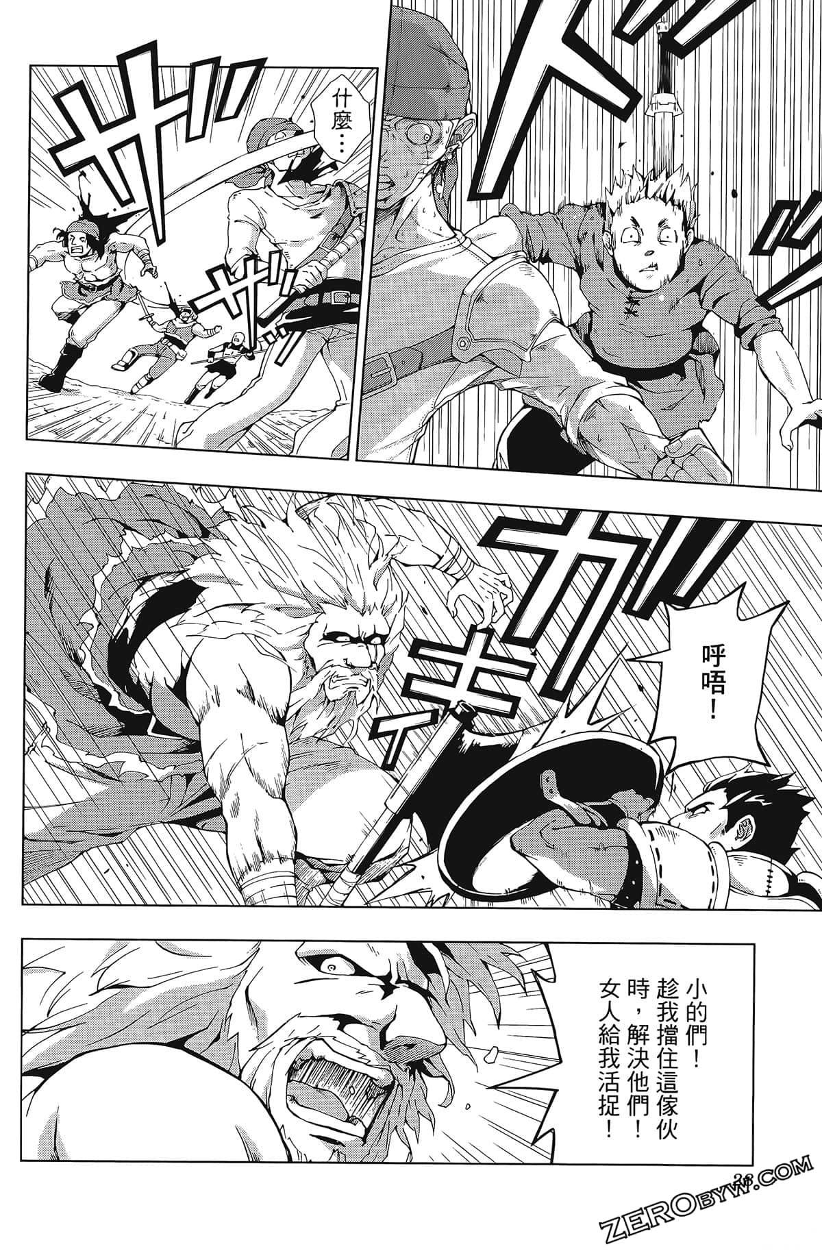 第32页