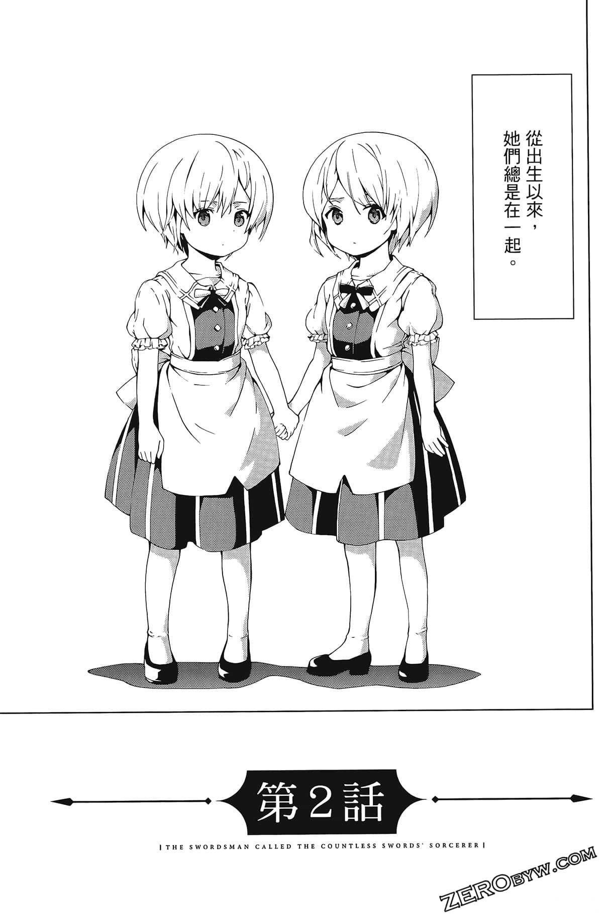 第67页