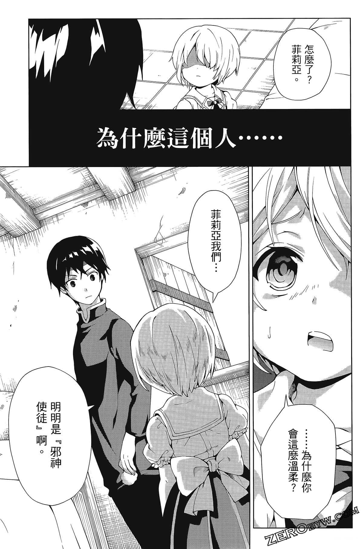 第91页