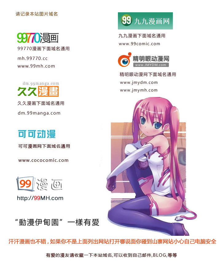 第55页