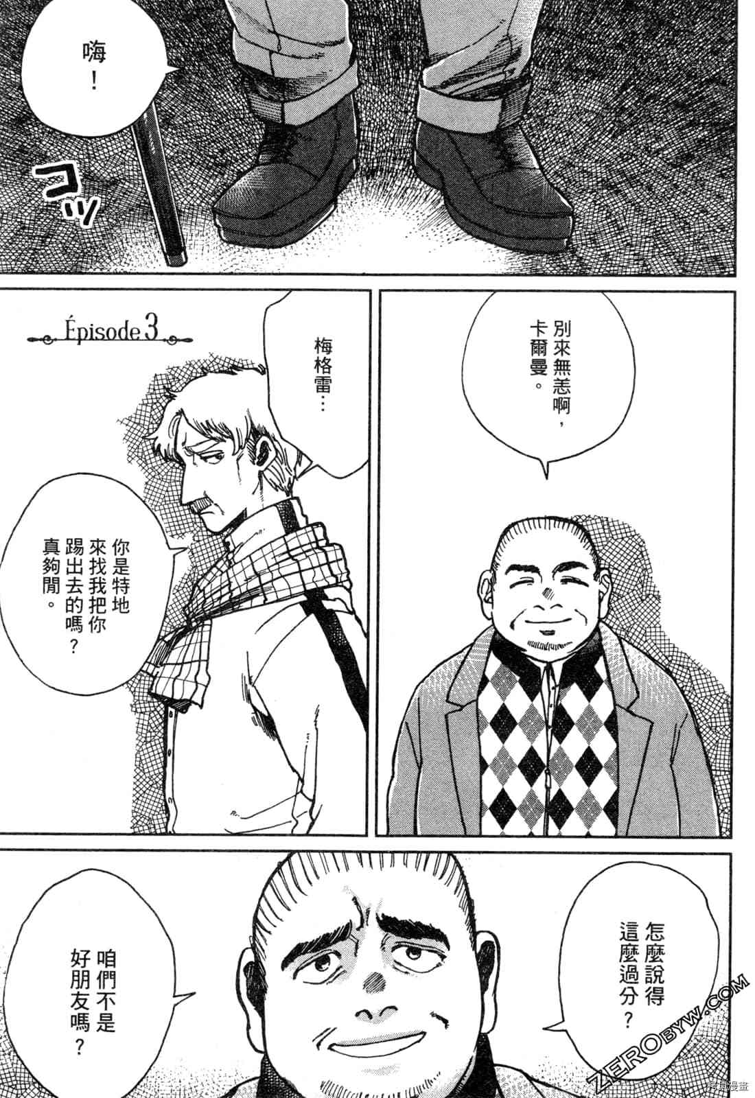 第100页