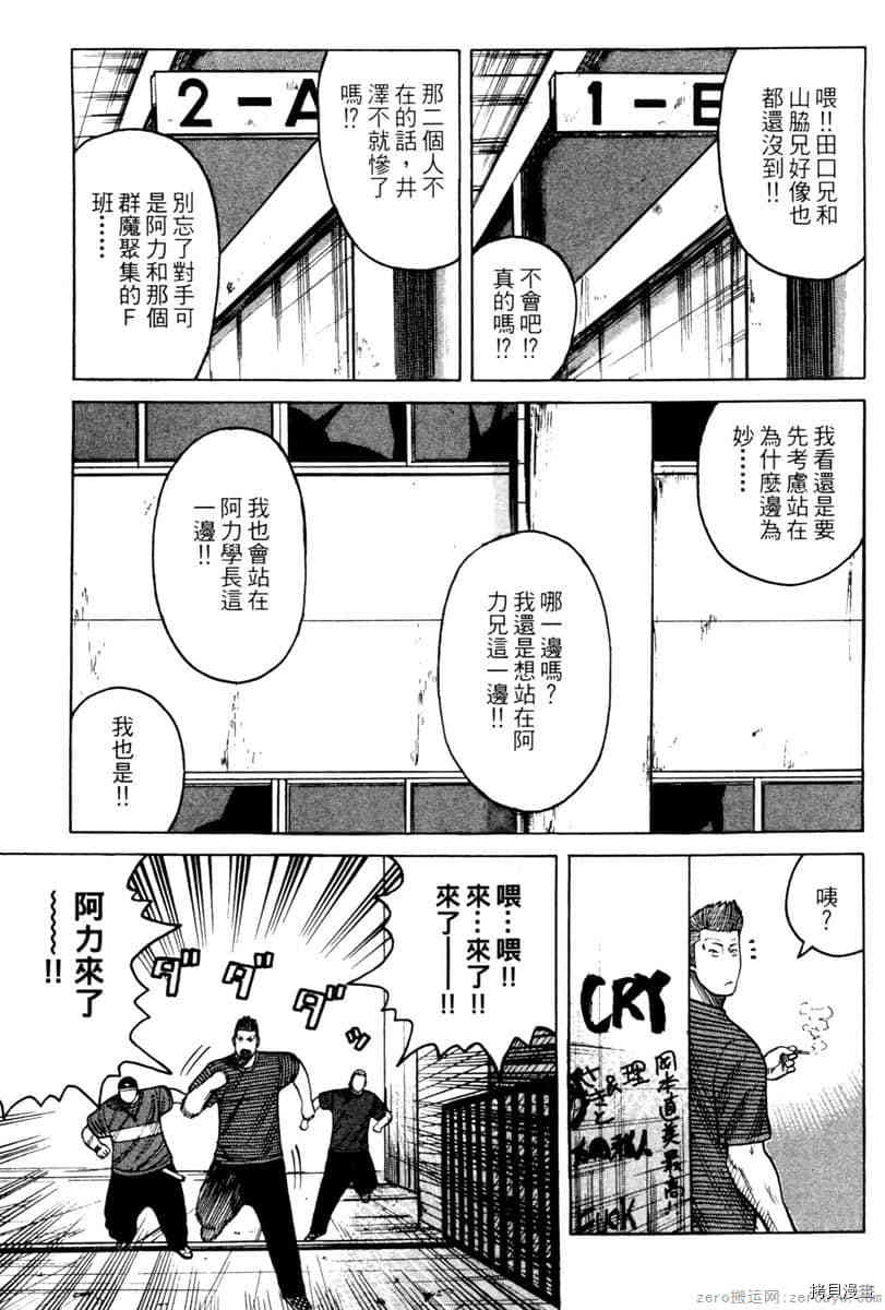 第182页