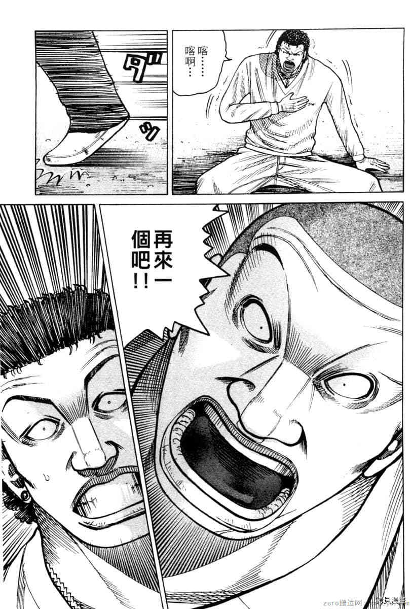 第194页