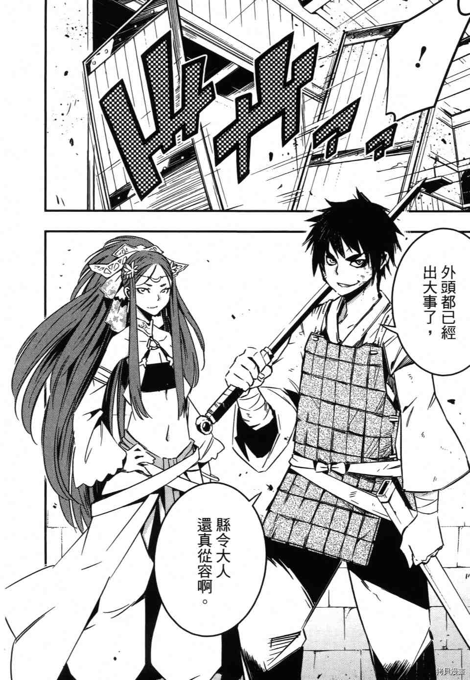 第218页