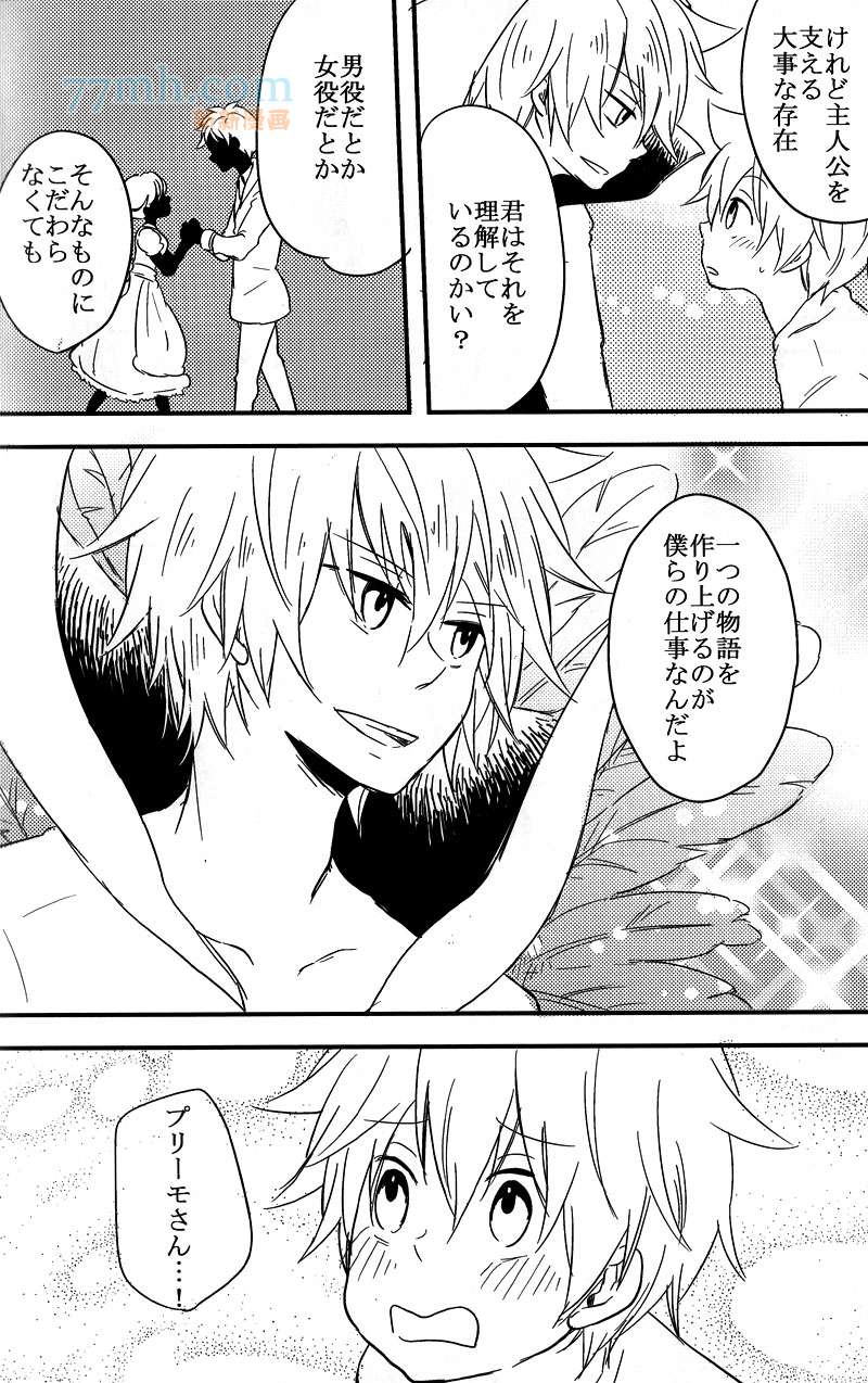 第62页