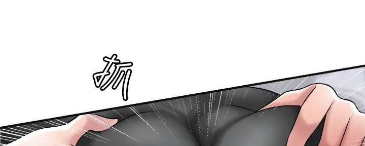 第193页