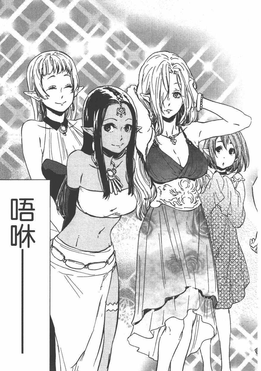 第192页