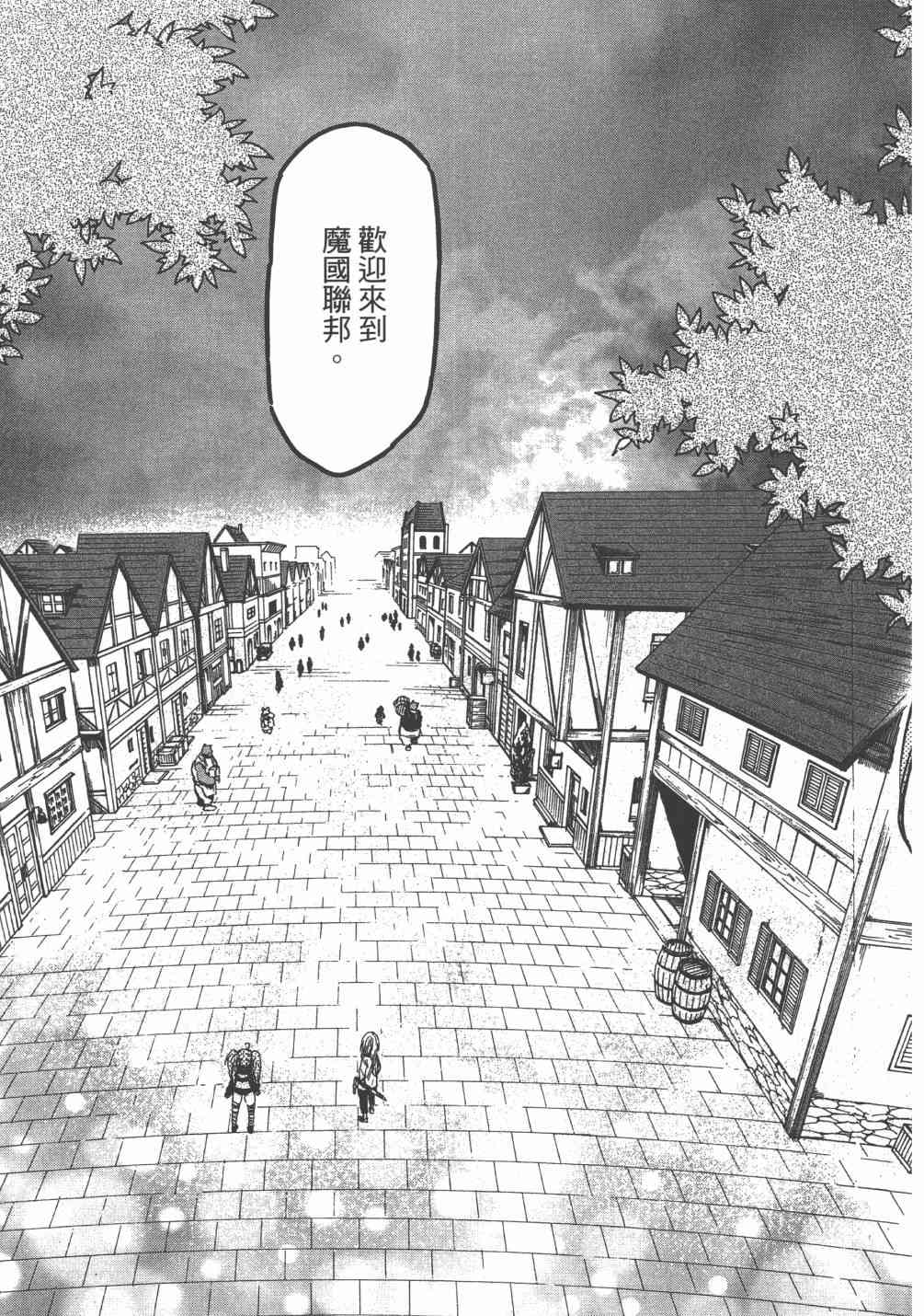 第142页