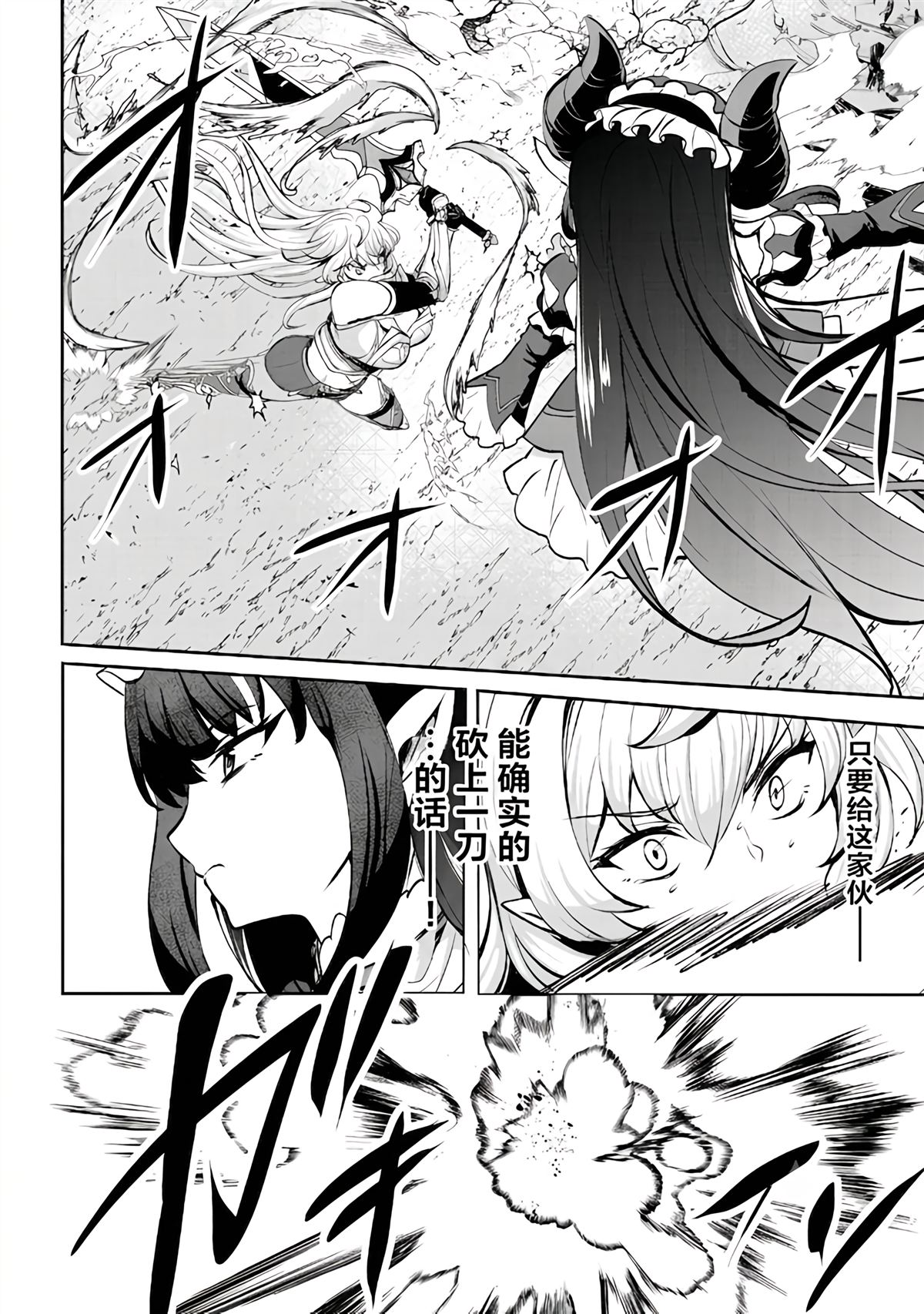 第164页