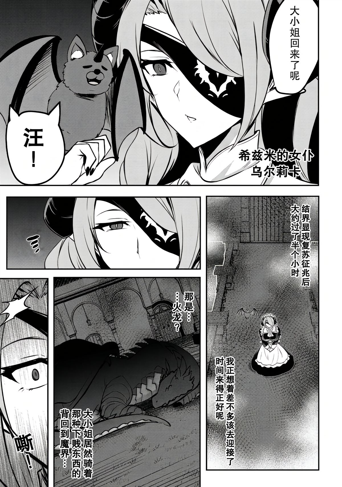 第135页
