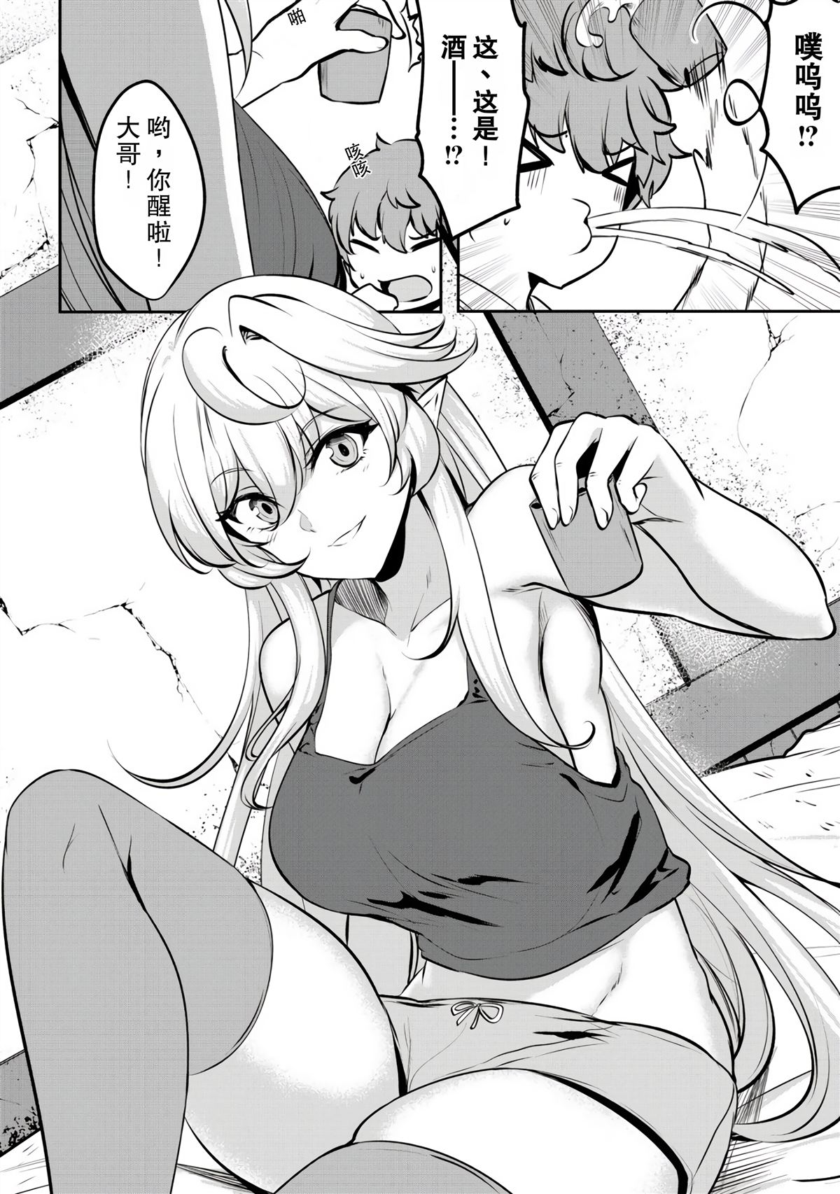 第141页