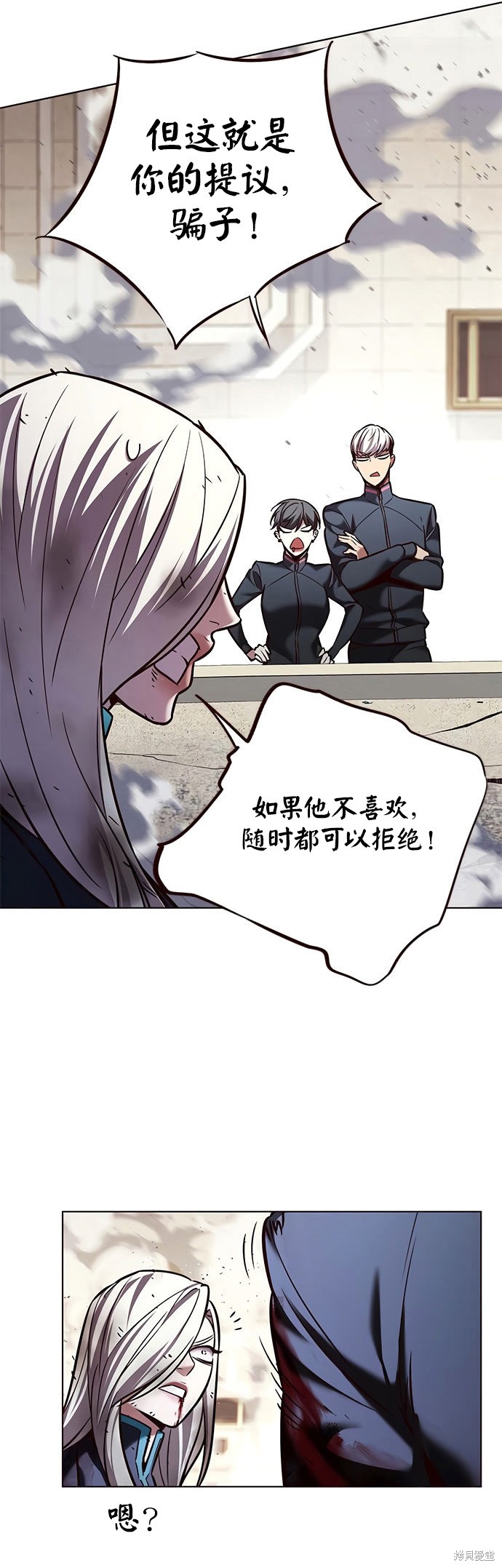 第49页