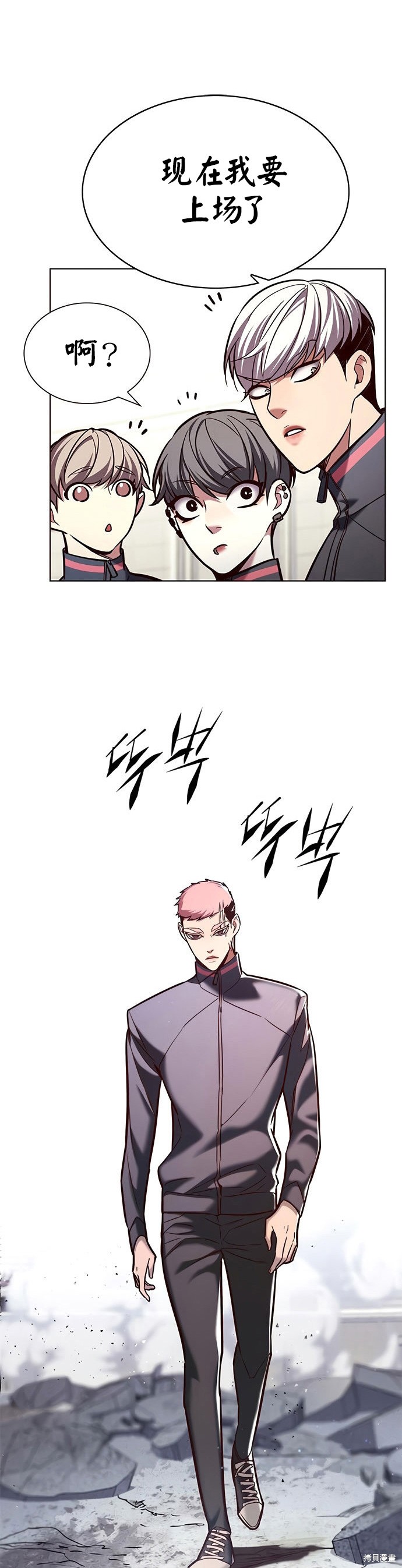 第55页