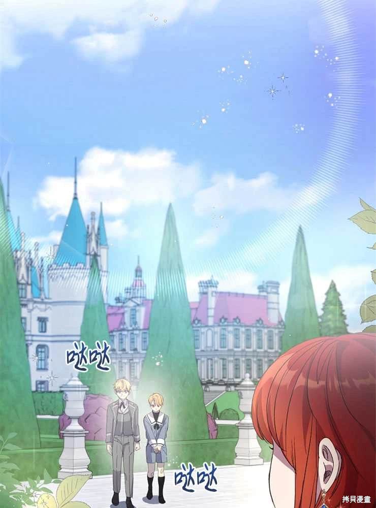 第128页